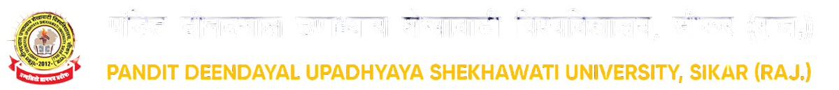 University Logo